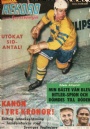Nyinkommet Rekordmagasinet 1963 Nummer 1 Tidningen Rekord med Sportrevyn